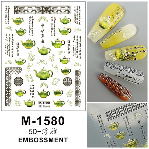 5D Embossed Nail Art Stickers Decals Self-Adhesive Nail Supplies Nail