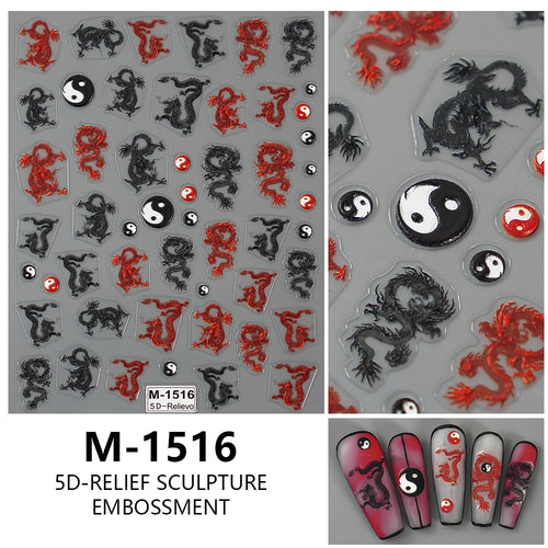 5D Embossed Nail Art Stickers Decals Self-Adhesive Nail Supplies Nail