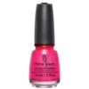 China Glaze Nail Polish - .05 oz - Love's A Beach